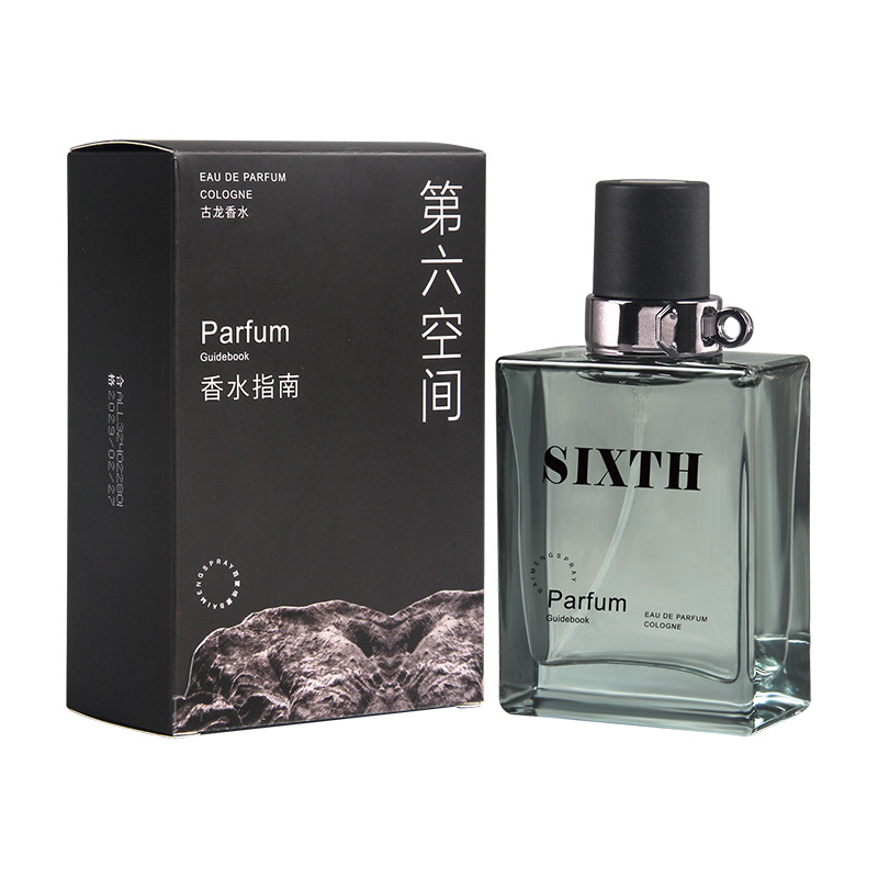 Passion Fragrance Perfume - Colônia Summer Passion Gentleman, Aroma Azul
