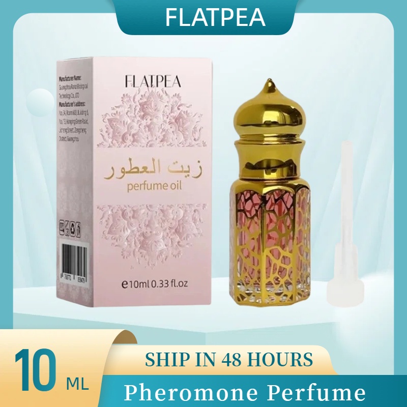 Fragrance-Oils Perfume - 10ml marca perfume baunilha sândalo gotejamento