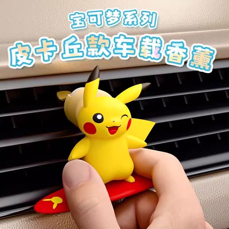 Anime pokemon pikachu figura d - Perfume Fragrance Good avaliação e preço