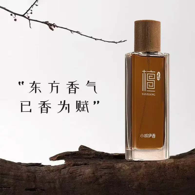 Eau de Toilette de Sândalo 50m - Perfume Fragrances avaliação e preço