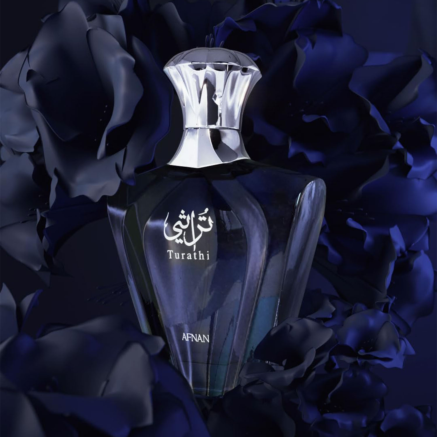 Afnan Turathi Blue Eau de Parf - Perfume Alcohol Fragrance avaliação e preço